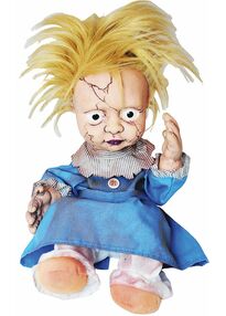 Бутафорія - Анімована страшна дівчинка