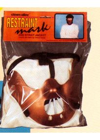 Маска Ограничение