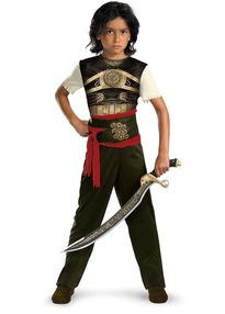 Карнавальный костюм Дастан